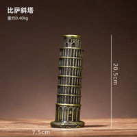Modèle d'architecture emblématique, Figurine, Article d'artisanat haut de gamme, Décoration en fer forgé, Modèle au design minimaliste moderne, 265 unités.