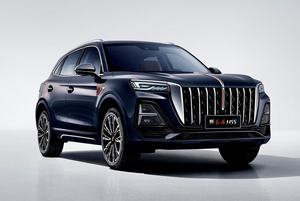 2023 Hongqi <span class=keywords><strong>HS</strong></span> <span class=keywords><strong>5</strong></span> 4WD 2,0 T Gasolina Vehículos nuevos coches nuevos para adultos - Product Image 3