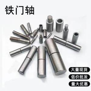 Charnière cylindrique pivotante pour porte en fer Xingyu, ouverture à 180 degrés, surface polie, style moderne, charnière pour grande porte - Product Image 1