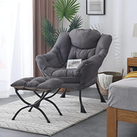Fauteuil de luxe compact de style nordique moderne avec repose-pieds, idéal pour les magasins de vêtements féminins et les chambres à coucher – Chaise de loisirs populaire en ligne