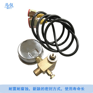 Hengxin Factory Offers Excavator Nitrogen Gauges Hydraulic Breakers and Brass Pressure Reducing Valves in Stock - Product Image 3