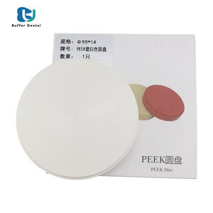 Disco PEEK da 98mm a Basso Prezzo, Materiali CAD/CAM per Protesi Dentarie Rimovibili, Struttura in Plastica Colore Naturale - Product Image 1
