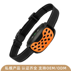 Collar de Adiestramiento para Perros SmartPet V2, Recargable, Impermeable, con Fuerte Vibración y Doble Función, Supresor de Ladridos - Product Image 3
