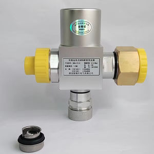 เซ็นเซอร์ความหนาแน่นของก๊าซ SF6แบบมีสายและเครื่องส่งสัญญาณ | แทนที่มาตรวัดเชิงกลด้วยเอาต์พุต<span class=keywords><strong>4</strong></span>-<span class=keywords><strong>20mA</strong></span>/RS485สำหรับการตรวจสอบออนไลน์ - Product Image 1