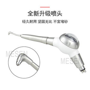 ปืนขัดฟันลมแรงดันสูง ZN ใช้พลังงานจากกังหัน สำหรับฟอกสีฟันและทำความสะอาดฟัน ได้รับการรับรองมาตรฐาน CE ผลิตที่เมืองฝอซาน - Product Image 3