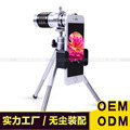 Mobile Phone Telescope 15x45 Metal Civil Use <b>Tripod</b> Mount With Mc Lens Coating - Product Image 3