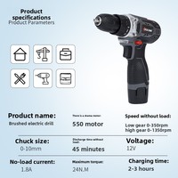 Perceuse à main sans fil 12V de qualité industrielle OEM, vitesse variable, couple élevé, 10 mm, alimentée par batterie au lithium, moteur à balais, réversible