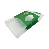 Sac à fond carré de qualité alimentaire avec poignée thermoscellée, logo personnalisé, sachet en plastique sous vide pour l'emballage des aliments et du riz
