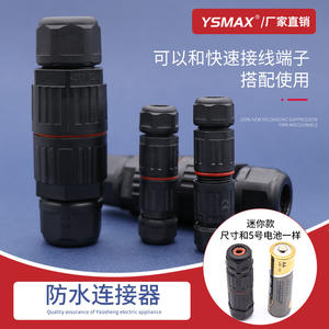 Conector Impermeable Yaosheng IP68 4P de Nylon para Ingeniería Eléctrica en Exteriores y Decoración de Superficies - Product Image 2