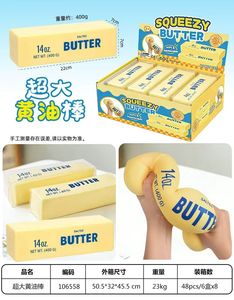 Vente en gros de boîtes mystères personnalisées, colorées, virales, en forme de dumpling, géantes, scintillantes, à rebond lent, <span class=keywords><strong>squishy</strong></span>, en stock - Product Image 5
