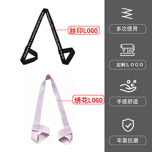 Correa de Yoga Elástica de 38MM, Banda de Estiramiento para Fitness, Color Sólido, Poliéster y Algodón, Unisex, Equipo de Ejercicio - Product Image 1