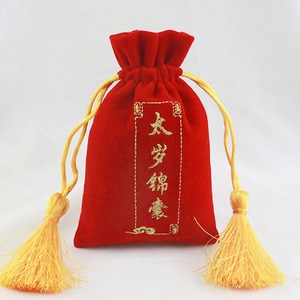 Bolsa de Terciopelo Mágica Bordada Personalizada con Borla para Tarot, Gemas, Adivinación, Bolsa de Terciopelo Roja con Cordón, Bolsa para Dados - Product Image 3