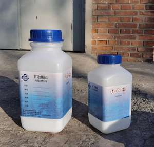 थर्मल स्प्रे अनुप्रयोगों मॉडल KF-<span class=keywords><strong>2</strong></span>/KF-6 के लिए बिग्रीम निकल-क्लैड एल्यूमीनियम पाउडर (नीक क्लाड मिश्र धातु 82% नी) - Product Image 6