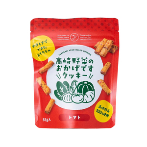 Custom Brand Plastic Mylar Bags Smell Proof Aluminum Foil Food Packaging Bags Stand Up Zipper Pouch - Product Image 4