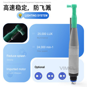 Pieza de mano neumática dental Vimel con 246 orificios, luz LED y mango de pulido para odontología - Product Image 2