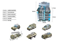 Jouet militaire 1:64, voitures miniatures en alliage métallique assorties, véhicules militaires en métal moulé sous pression, voiture jouet à roues libres