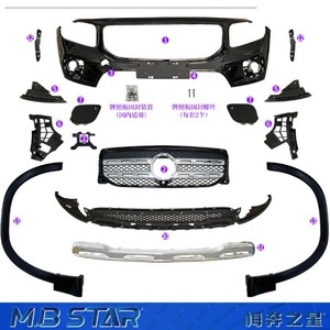 M.B STAR Front Bumper Kit GLBx247 Plastic For Mercedes-Benz GLB Model A2478800306 - Product Image 1