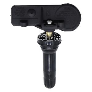 Tire Pressure Monitoring Sensor 3641100XKU00A 433MHz External For Great Wall Vehicles - Product Image 2