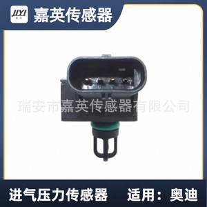 Jia Ying เซ็นเซอร์ความดันไอดี06L906051C สำหรับ Audi - Product Image 3