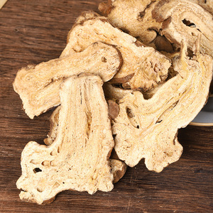 China loja de ervas baizhu bighead atractylodos rhizome rhizoma atractylodis» cortes para venda - Product Image 3