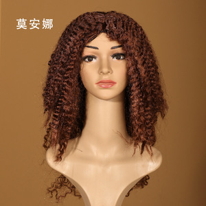 Marilyn Monroe Performance Topper Sirène Halloween Ball Party COS Perruque Blanche Neige Wildman Elsa <span class=keywords><strong>Reine</strong></span> Égyptienne Cléopâtre <span class=keywords><strong>Anna</strong></span> - Product Image 3