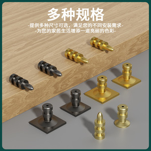 Brass Sleeve And Pin For Dining <b>Table</b> Hidden Central Axis Pivot Square Metal <b>Legs</b> Modern Design - Product Image 5
