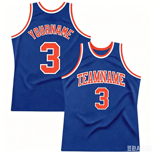 Maillot de basketball brodé pour homme, grande taille, vente en gros, collection chaude - Product Image 1