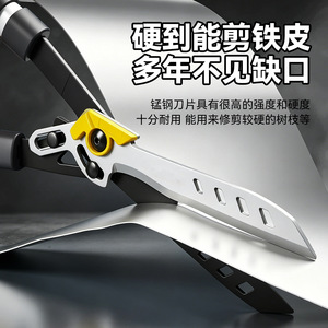 กรรไกรตัดกิ่งยูเจี้ยน 45-60 ซม. ผลิตจากเหล็กอัลลอยด์ สำหรับตัดกิ่งสูง - Product Image 3