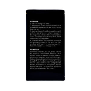 Mascarilla Facial Magnética de Barro del Mar Muerto Melao al por Mayor, 100% Pura y Natural, Antiarrugas, Mascarilla Facial de Barro de Colágeno del Mar Muerto - Product Image 5