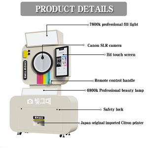 Yixile mesin penjual dengan Remote kontrol Stan foto lensa angkat foto paspor gaya populer Stan foto - Product Image 2