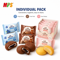 쿠키 초콜릿 딸기 말차 맛 찹쌀떡 모찌 디저트 간식