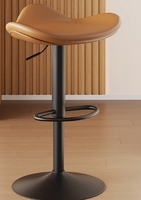 Tabouret de bar moderne et simple en fer avec dossier confortable et robuste, idéal pour hôtel, salon ou îlot de cuisine