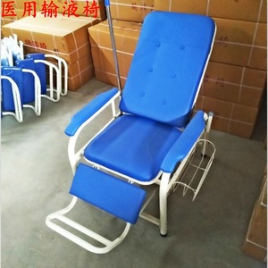 Silla de infusión para hospital, clínica, área de descanso para residencias de ancianos, soporte para suero intravenoso, silla reclinable individual, silla de espera para pacientes ambulatorios, comercial - Product Image 1