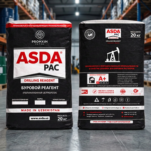 สารเคมีช่วยทำละลายน้ำมันในงานขุดเจาะ ASDAPAC Polyonionic Cellulose HV PAC รุ่น 04 ความบริสุทธิ์สูง 95% ผลิตจากฝ้าย - Product Image 3