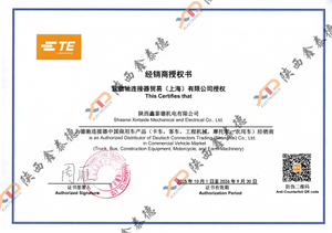 ขั้วต่อไฟฟ้ารถยนต์อัตโนมัติสำหรับรถยนต์2Pin <span class=keywords><strong>DT06</strong></span>-<span class=keywords><strong>2S</strong></span>-<span class=keywords><strong>CE05</strong></span>สีดำกันน้ำสำหรับประกอบรถยนต์ - Product Image 4