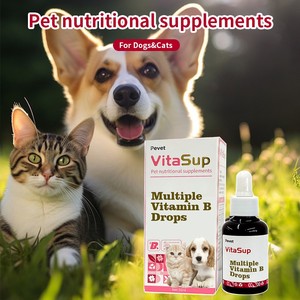 Suplemento Nutricional para Mascotas, Vitamina del Complejo B para Perros y Gatos, para Bajo Apetito, Baja Energía, Dificultad Digestiva, <span class=keywords><strong>Pelo</strong></span> Opaco - Product Image 2