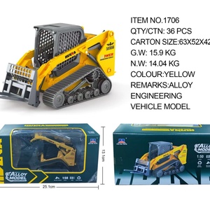 Miniatura de Vehículo de Plástico, Camioneta de Construcción Sanjoyo SJY-1706 1/50, Camión de Ingeniería con Cargador de Ruedas de Metal Fundido a Presión, Juguetes - Product Image 5
