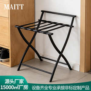 ชั้นวางกระเป๋าเดินทางสแตนเลสสำหรับเฟอร์นิเจอร์โรงแรม, ชั้นวางของในห้องนอนโรงแรม, ชั้นวางกระเป๋าเดินทางแบบพับได้สำหรับห้องนั่งเล่นที่บ้าน - Product Image 4