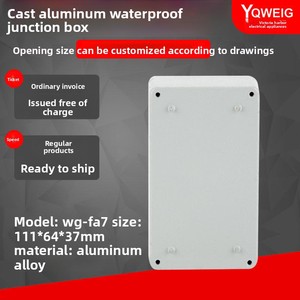 Boîtier de jonction en aluminium moulé <span class=keywords><strong>FA7</strong></span> Modèle 1116437 mm Utilisation extérieure Chine continentale - Product Image 2