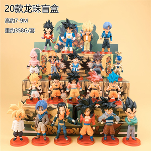 Boîte aveugle 5-11CM Dragon <span class=keywords><strong>Son</strong></span> Goku <span class=keywords><strong>Gohan</strong></span> Vegeta DBZ <span class=keywords><strong>Super</strong></span> <span class=keywords><strong>Saiyan</strong></span> Cartoon Blind Box Anime PVC Figure Toy Set Trendy Play - Product Image 4