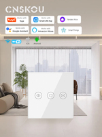 CNSKOU bon prix EU/UK écran en verre domotique 2 gangs Tuya Smart Life App OEM Zigbee maison intelligente interrupteur de rideau Zigbee