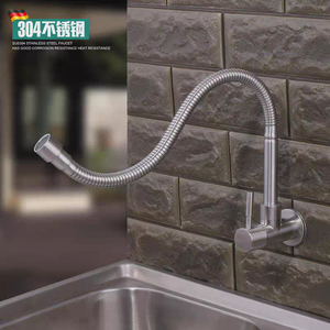 Modern Classic Single-Handle 304Stainless Steel <strong>Wall</strong>-Mounted <strong>Faucet</strong> Pull-Down Dual Function <strong>Sprayer</strong> with Side Cold Water Mixer - Product Image 2