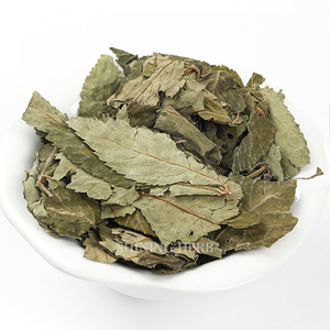 ชาใบราสเบอร์รี่อบแห้งแบบธรรมชาติ-Rubus chingii <span class=keywords><strong>Hu</strong></span> ใบหลวม (<span class=keywords><strong>Fu</strong></span> PEN Zi) สำหรับผู้หญิงเครื่องดื่มสมุนไพร - Product Image 4