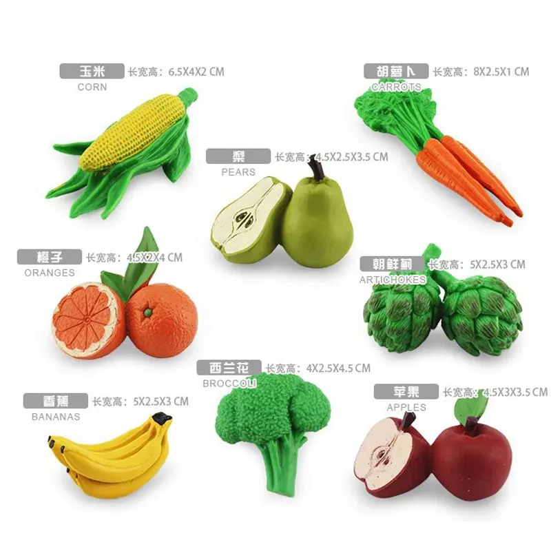 Cheap PVC fruit and vegetable model set 8pcs mini model fruit model vegetable for children adults