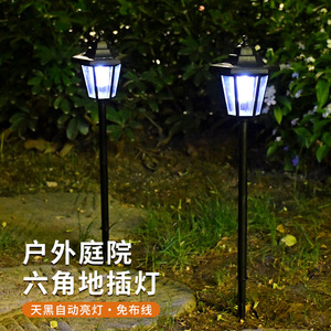 Lámpara Solar de Jardín Hexagonal, Lámpara de Suelo LED Impermeable, Iluminación Exterior para Patio, Portátil, Alimentada por Energía Solar - Product Image 1