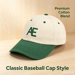 Gorra de Béisbol de Algodón de Dos Tonos, Crema y Verde Bosque, con Bordado <span class=keywords><strong>AE</strong></span> Interlock y Bordado 'NATURE CALLS' en la Parte Posterior - Product Image 1
