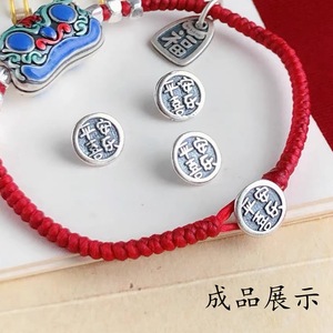 Qunlvsheng S925 Boucle de bijoux ronde en argent, bouton rétro « Paix et Joie », connecteur DIY - Product Image 3