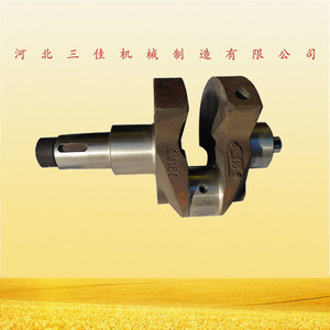 Pièces de machines agricoles en gros Pangkou, moteur diesel pour véhicule agricole Shifeng, vilebrequin dédié SF24 modèle Haian - Product Image 3