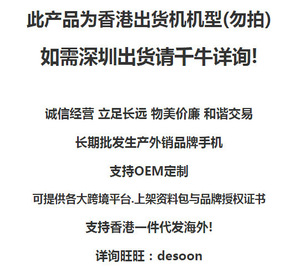 2025สมาร์ทโฟนรุ่นใหม่ <span class=keywords><strong>ulefone</strong></span> <span class=keywords><strong>ARMOR</strong></span> 34 <span class=keywords><strong>Pro</strong></span> PLUS ที่ทนทานรองรับการจัดส่งไปยังฮ่องกงเท่านั้น - Product Image 6