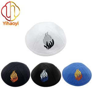 Kipá Judía de Alta Calidad de Fábrica Yihaoyi con Logotipo Personalizado, Kipá, Yarmulka, Sombrero para Bodas, Bar Mitzvahs, Regalo de Boda - Product Image 1
